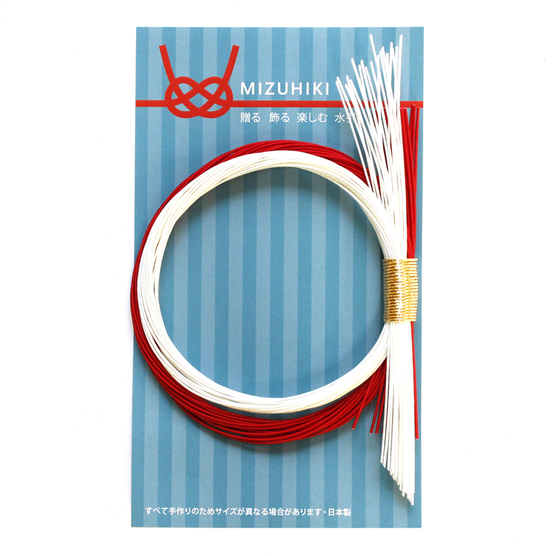 MIZUHIKI 水引二重しめ飾り 紅白 PHC-087-1 1袋（ご注文単位1袋）【直送品】