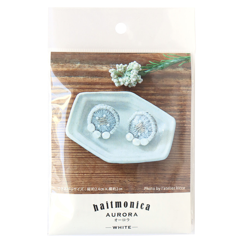piece haitmonicaさんのピアスキット オーロラ WHITE PHC-095-1 1個（ご注文単位1個）【直送品】