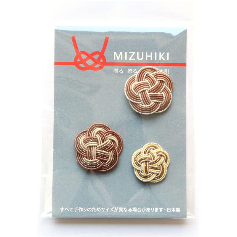 Piece MIZUHIKI 水引 梅結び アソートセット 空蝉 PHC-099-2 1袋（ご注文単位1袋）【直送品】