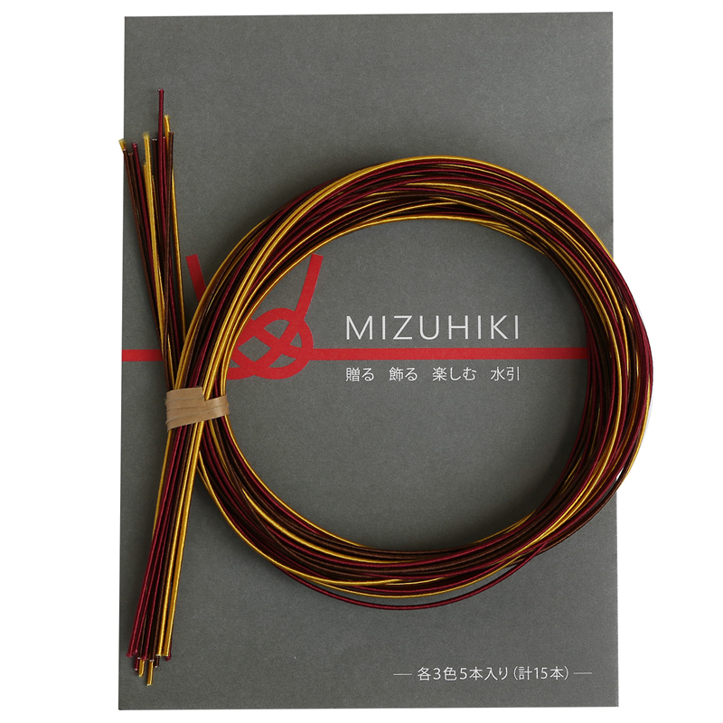 piece MIZUHIKI 水引アソートセット リーフレット付 3色各5本入 海老茶 PHC-100-3 1袋（ご注文単位1袋）【直送品】