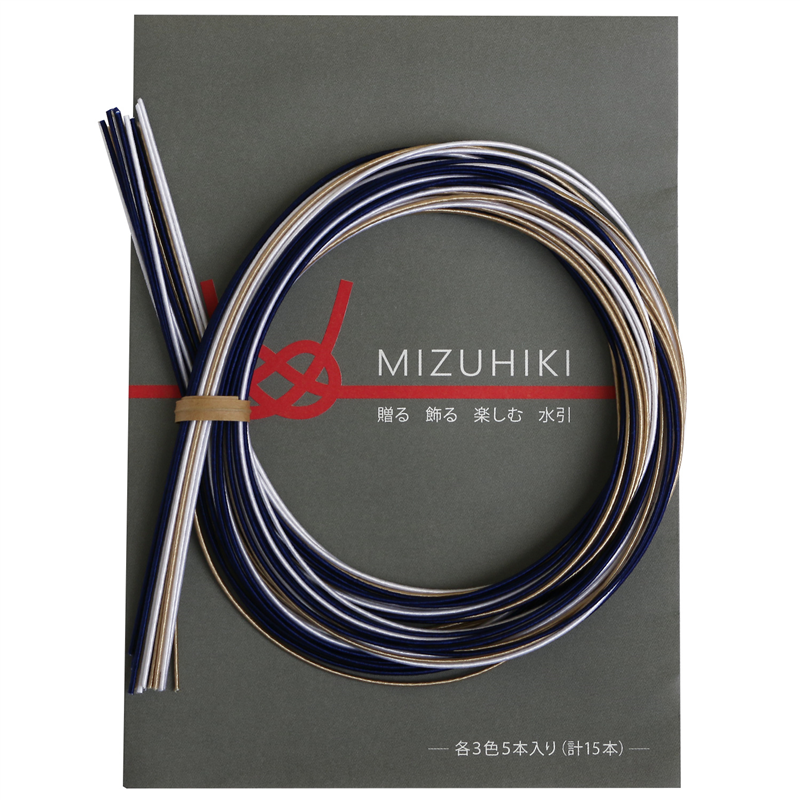 piece MIZUHIKI 水引アソートセット リーフレット付 3色各5本入 群青 PHC-100-13 1袋（ご注文単位1袋）【直送品】