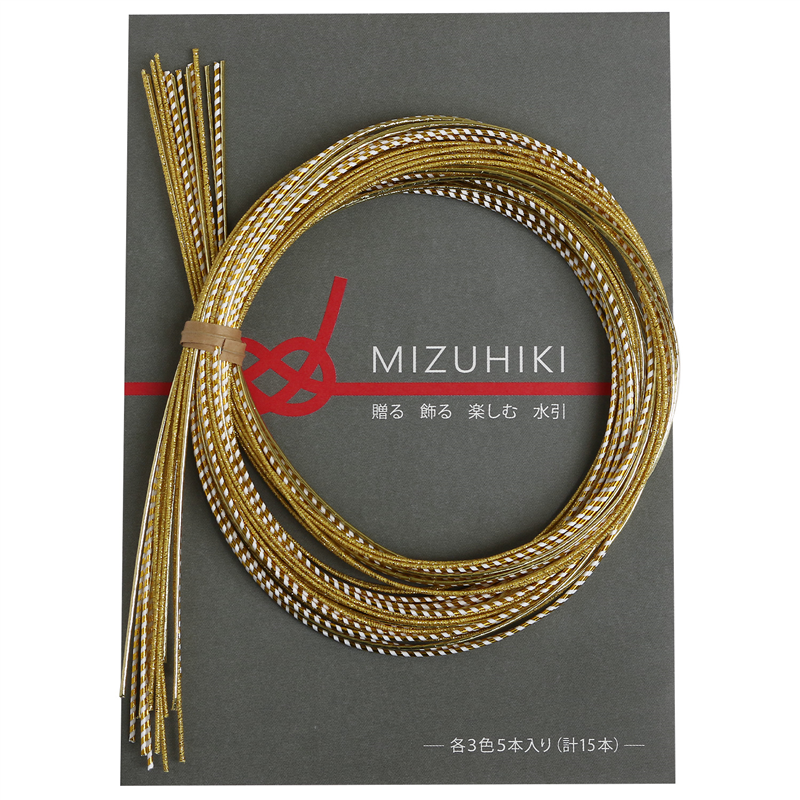 piece MIZUHIKI 水引アソートセット リーフレット付 3色各5本入 黄金 PHC-100-20 1袋（ご注文単位1袋）【直送品】