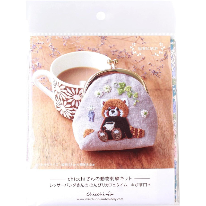 piece ピース Chicchiさんの動物刺しゅうキット レッサーパンダさんののんびりカフェタイムのがま口 PHC-121-2 1袋(ご注文単位1袋)【直送品】