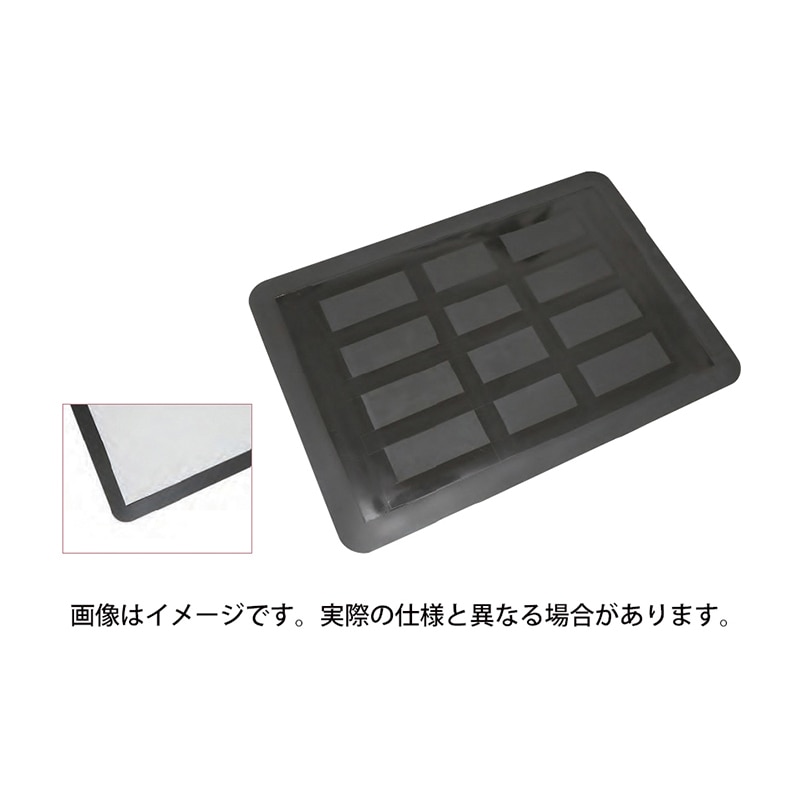 粘着マット アンダーマット CMT4590用 1個(ご注文単位1個)【直送品】