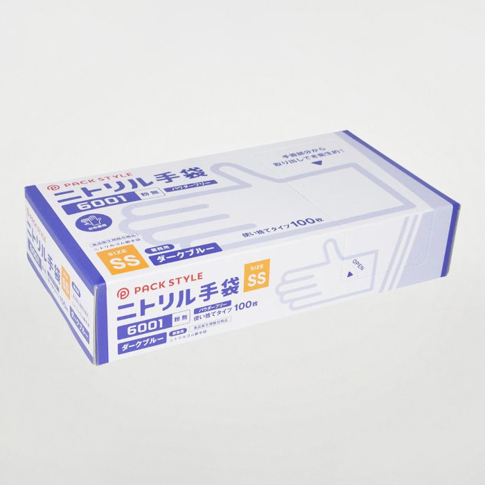 パックスタイル ニトリル手袋 濃紺 6001 粉無 SS 100枚 00734312 100枚/箱(ご注文単位30箱)【直送品】