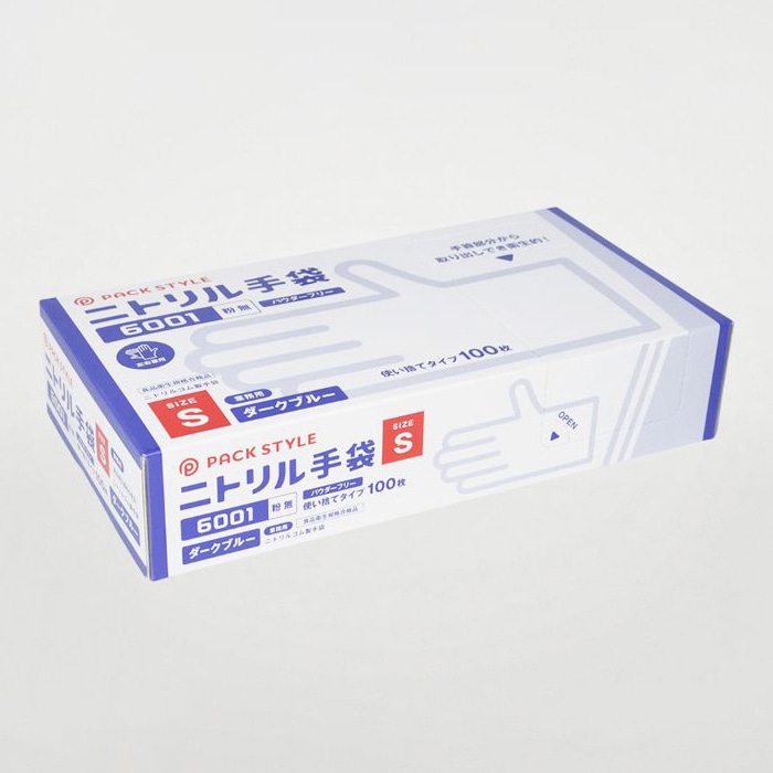 パックスタイル ニトリル手袋 濃紺 6001 粉無 S 100枚 00734313 100枚/箱(ご注文単位30箱)【直送品】