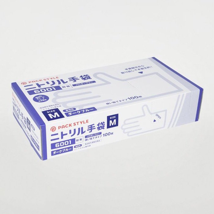 パックスタイル ニトリル手袋 濃紺 6001 粉無 M 100枚 00734314 100枚/箱(ご注文単位30箱)【直送品】