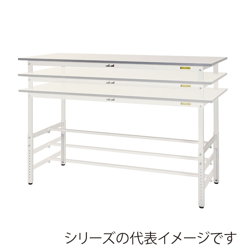 山金工業 ワークテーブル150 高さ調整タイプ H900~1200mm 半面棚板付 900×750 1台(ご注文単位1台)【直送品】