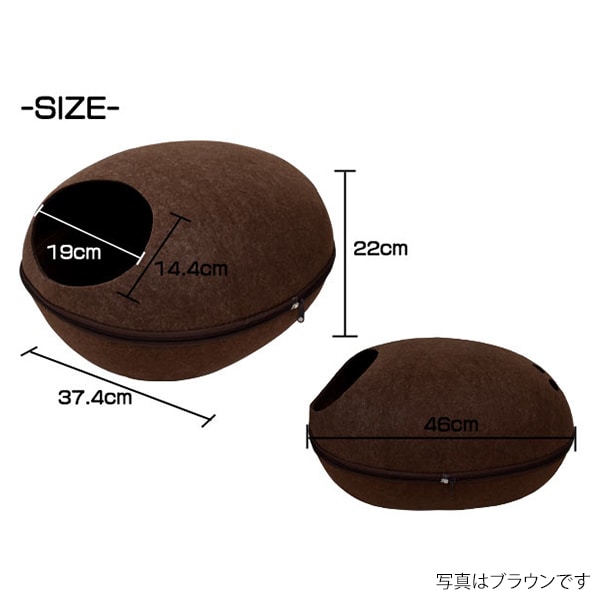 プラタ ドーム型キャットハウス Sサイズ ライトブルー ywx190-01lb 1個（ご注文単位1個）【直送品】