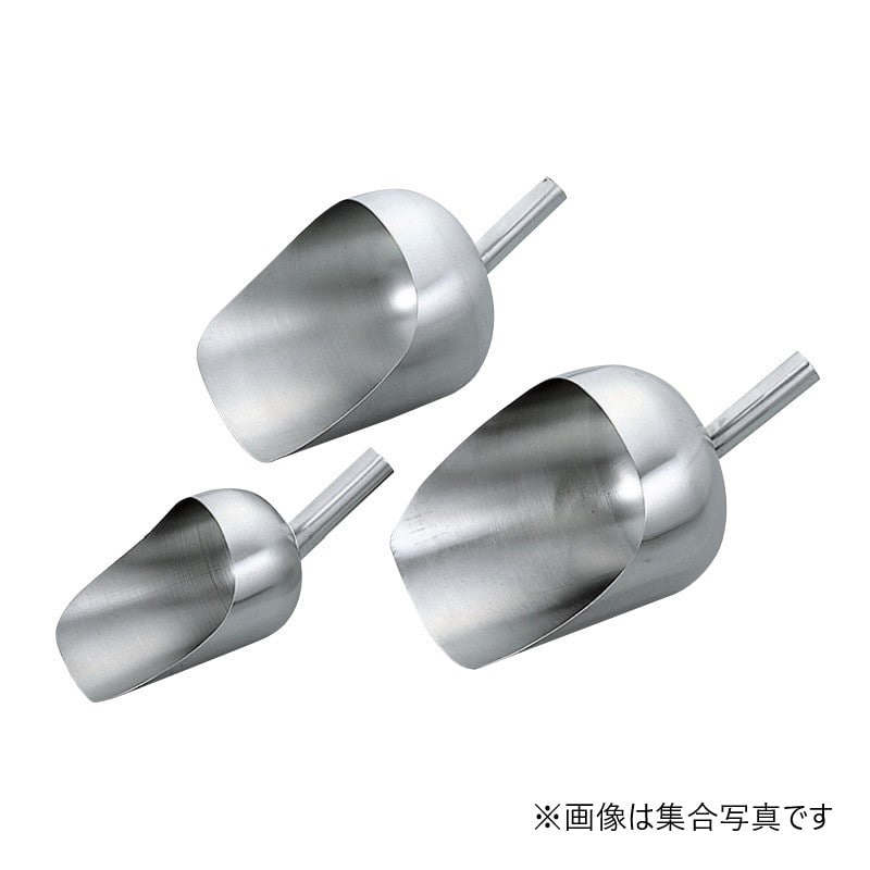 スギコ産業 18-8 粉スコップ 270mm SA0927-SH-915SS 1個（ご注文単位1個）【直送品】