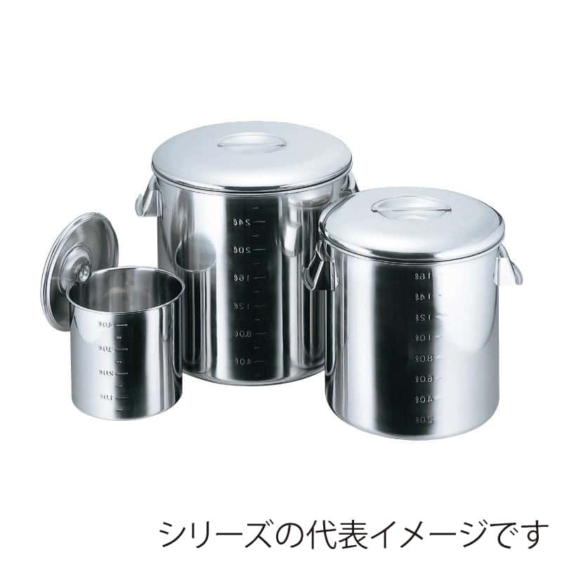 スギコ産業 18-8 キッチンポット 内蓋式 目盛付 40cm AA0091-SH-4640D 1個（ご注文単位1個）【直送品】
