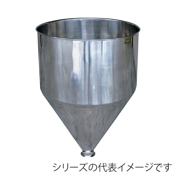スギコ産業 ステンレスホッパー ロングタイプ 磨き ヘルール2.0S付 62L SA1604-RWOS-48HL 1個(ご注文単位1個)【直送品】