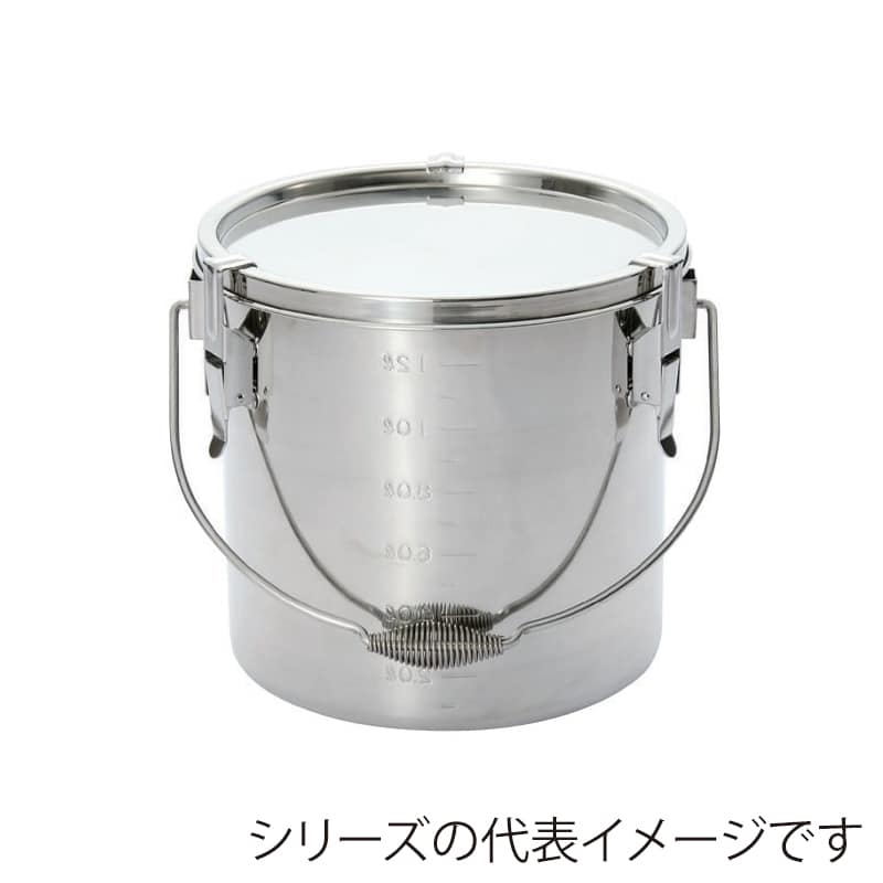 スギコ産業 18-8密閉容器 ストレート目盛付 吊付 11L SA0539-BH-424TH 1個（ご注文単位1個）【直送品】
