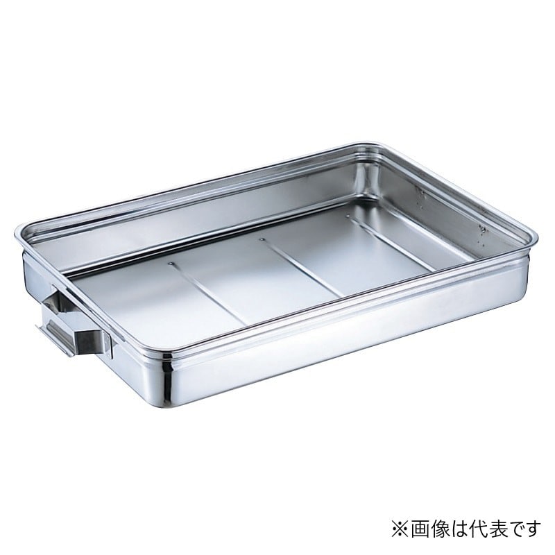 スギコ産業 18-8 手付番重バット 板取手 大 深型 11cm ST0988-SH-5537-11KH 1個（ご注文単位1個）【直送品】