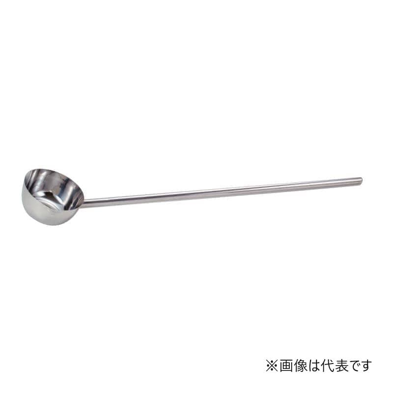 スギコ産業 18-8 共柄ひしゃく 口付 ハンドル全周溶接 φ240 柄1000mm SA1382-SH-660M 1個(ご注文単位1個)【直送品】