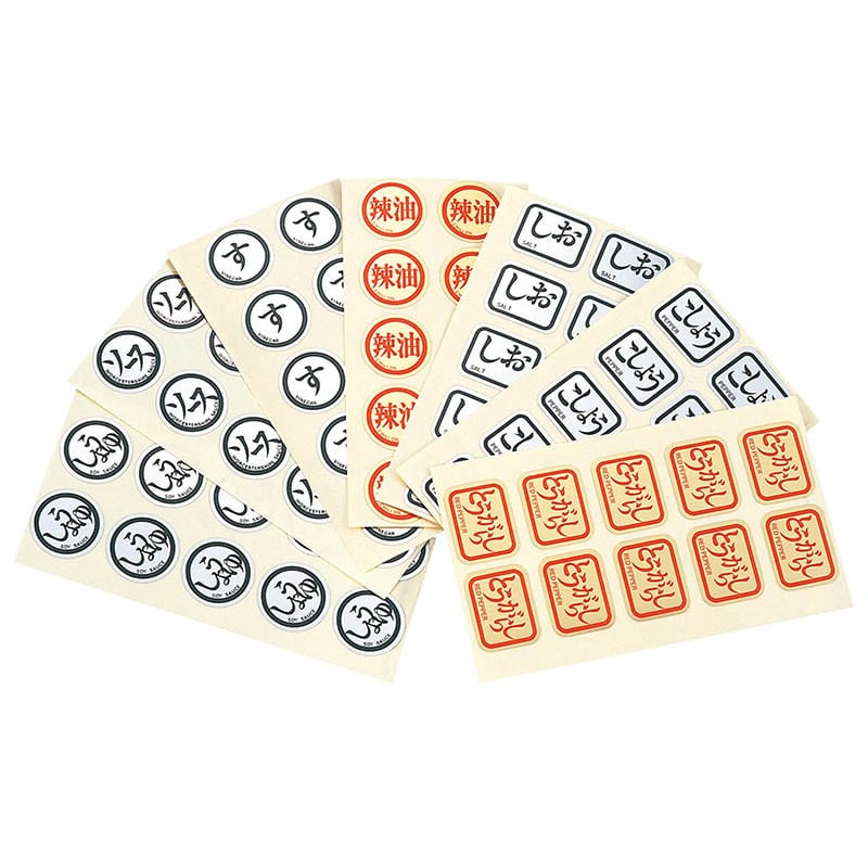 調味料ラベル　しお（1シート10枚）   1個（ご注文単位1個）【直送品】