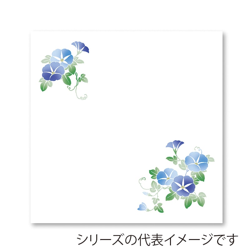 アーテック 耐油雲流懐紙　彩花 4寸 TA-U12　朝顔 1冊（ご注文単位1冊）【直送品】