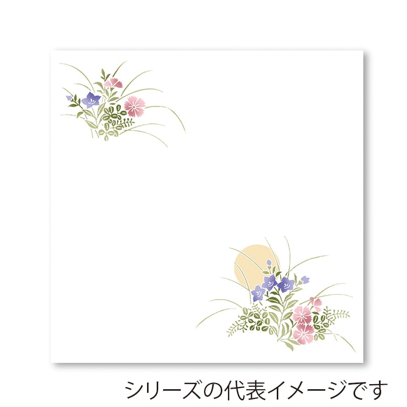 アーテック 耐油雲流懐紙　彩花 4寸 TA-U14　秋草 1冊（ご注文単位1冊）【直送品】