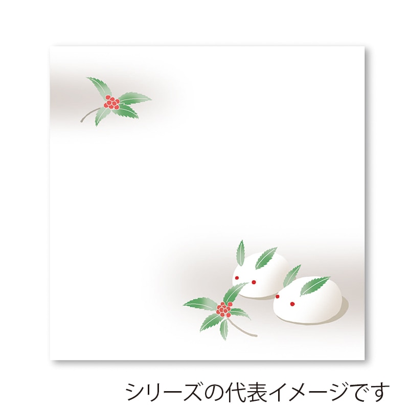 雪うさぎ