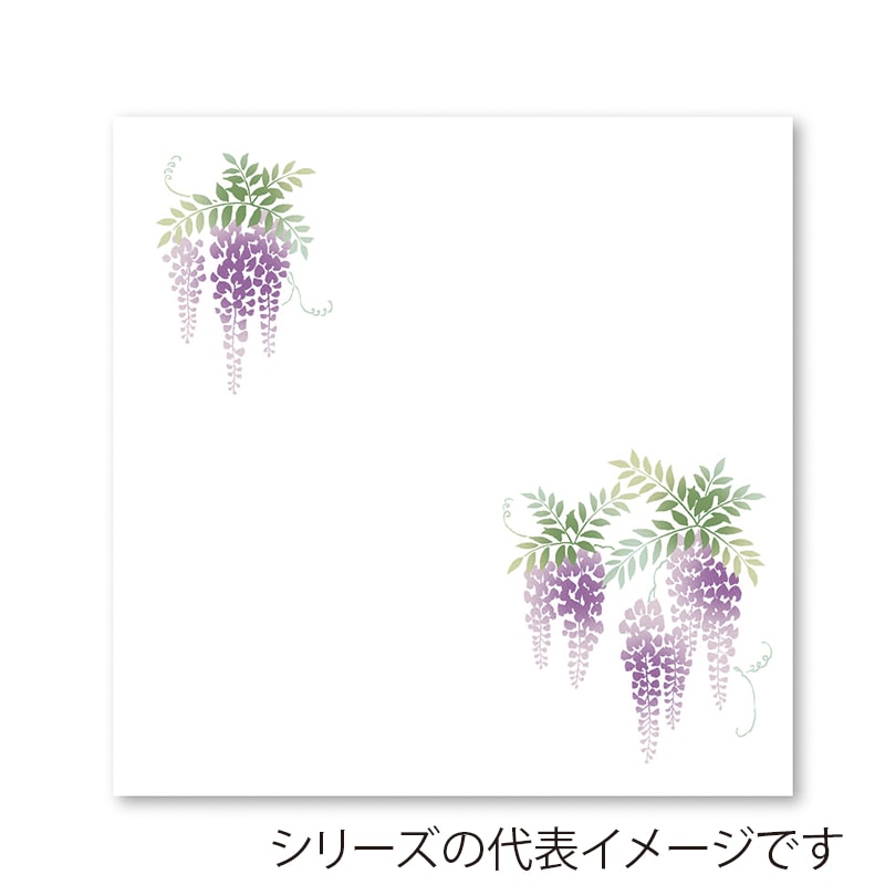 藤