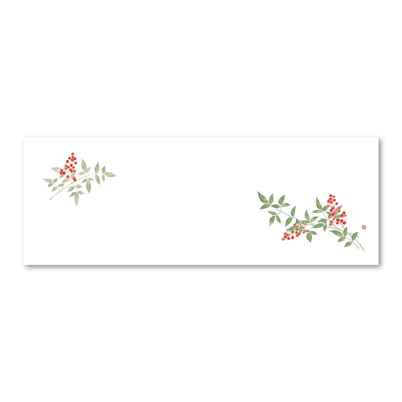 アーテック おてもとまっと 花友禅 OT-U04 南天 1冊(ご注文単位1冊)【直送品】