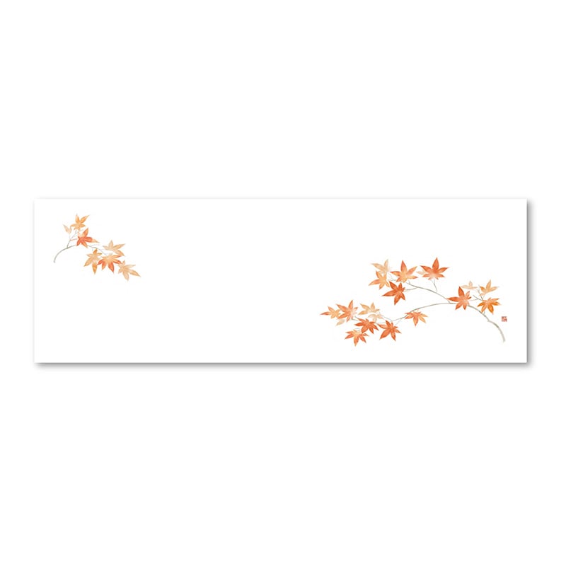 アーテック おてもとまっと　花友禅  OT-U14　紅葉 1冊（ご注文単位1冊）【直送品】
