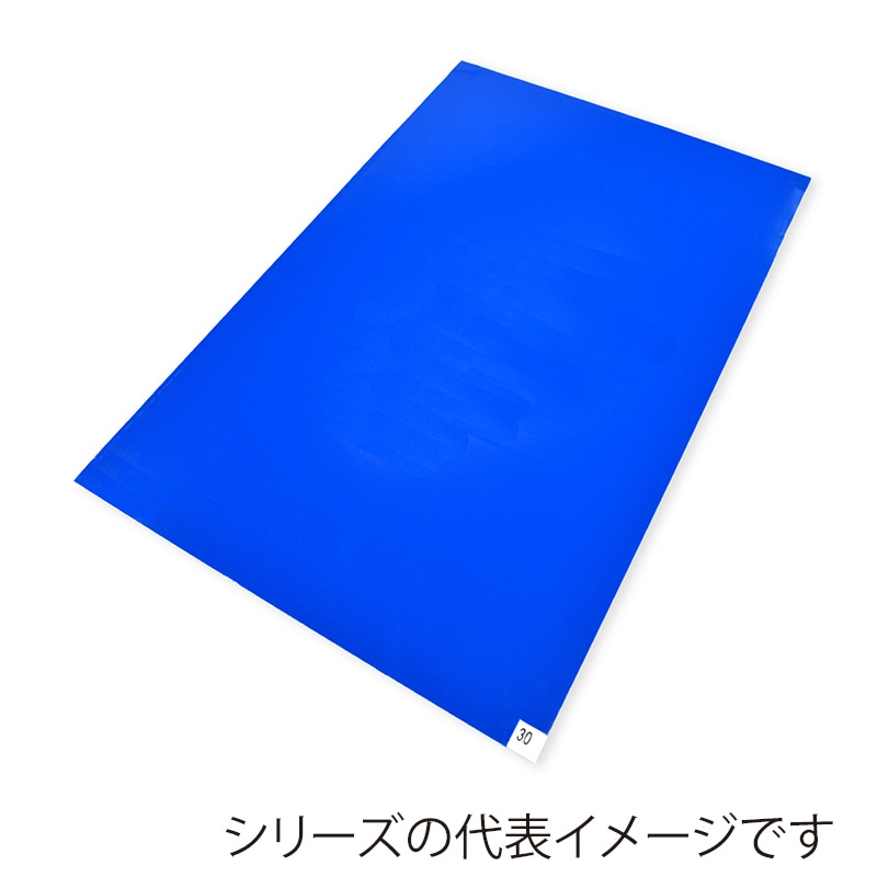 大協技研工業 積層粘着除塵マット アイビーマット 9200 通常粘着タイプ 600×900 青 1冊（ご注文単位10冊）【直送品】