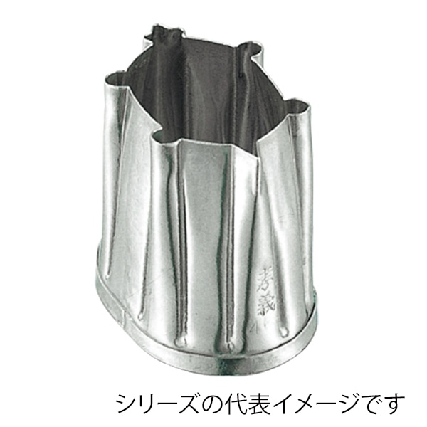 孝義　生抜 カメ　E 373005370 1個（ご注文単位1個）【直送品】