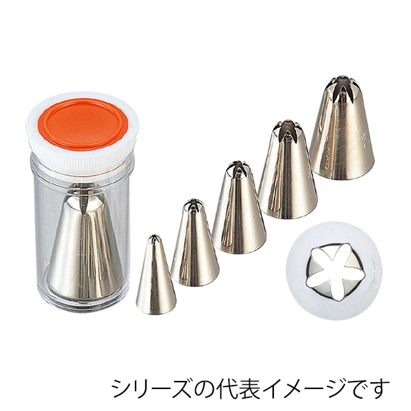 孝義口金　5切 #12 373008830 1個（ご注文単位1個）【直送品】