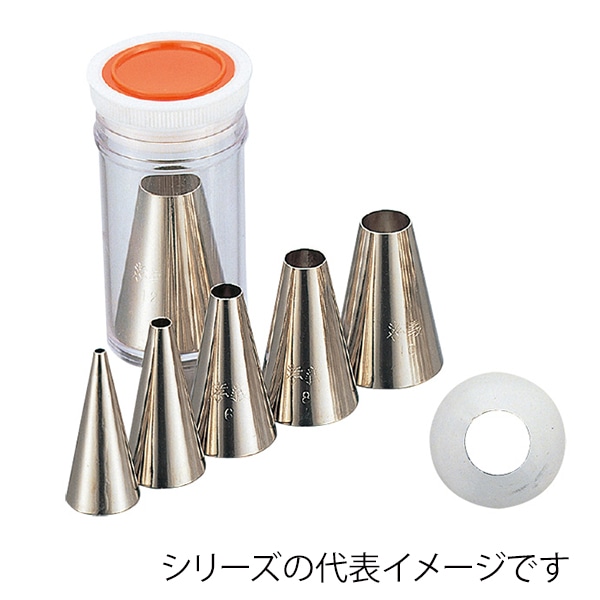 孝義丸口金 #5 373000880 1個（ご注文単位1個）【直送品】