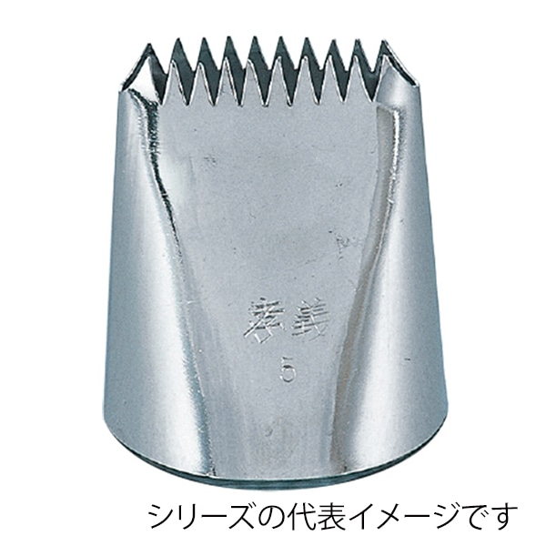 孝義　両目口金 #1 373001020 1個（ご注文単位1個）【直送品】