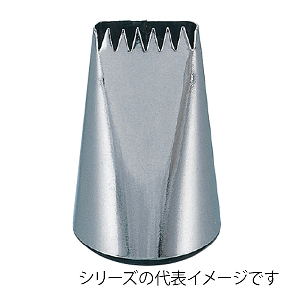 孝義 片目口金 #2 373000940 1個(ご注文単位1個)【直送品】