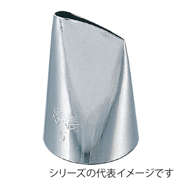 孝義 バラ口金 #3 373000740 1個(ご注文単位1個)【直送品】