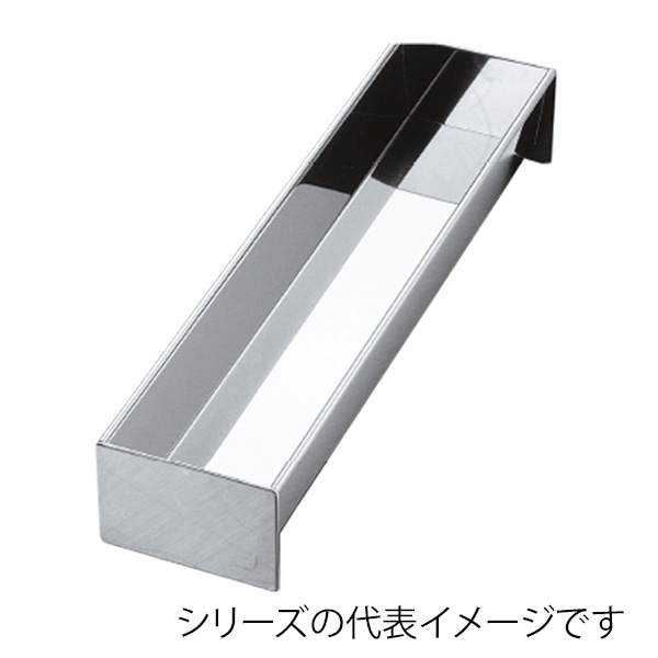 ホワイトサム　レーザー溶接　足付トヨ 角型　300 999000050 1個（ご注文単位1個）【直送品】