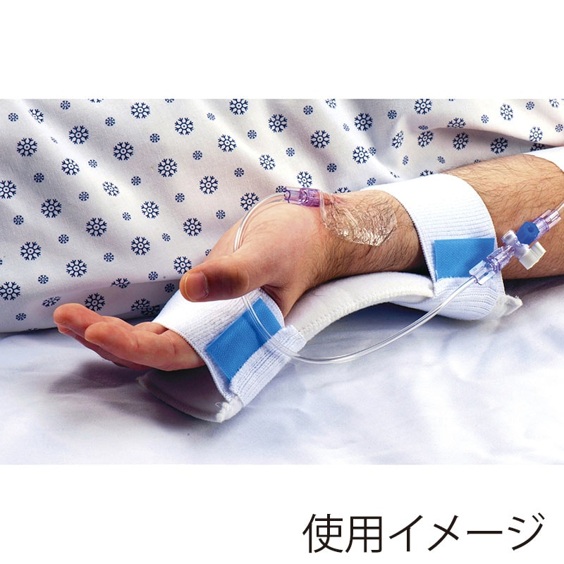 ベンダブルアームボード　ラージ H84106501　10個入  1個（ご注文単位1個）【直送品】