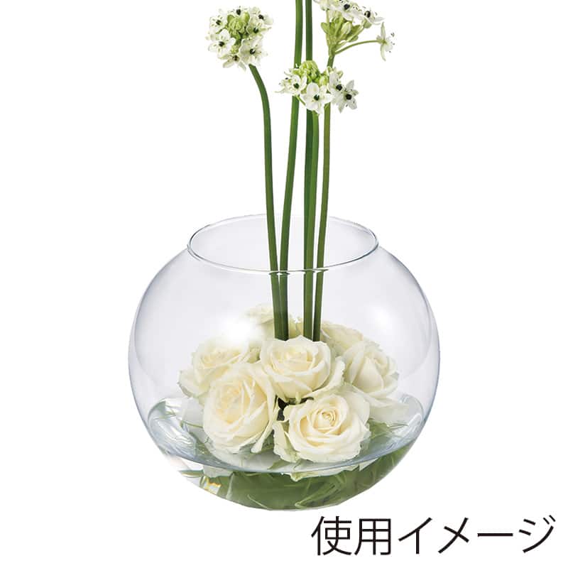 高岡健二商店 フラワーベース 145×200 SB-1006 1個(ご注文単位1個)【直送品】
