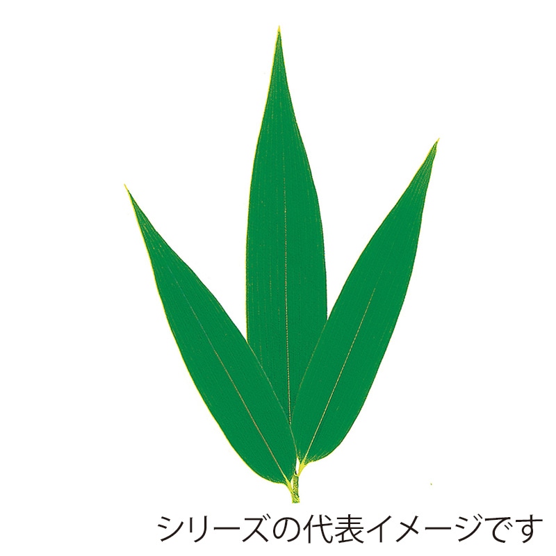 ユニバース グルメシート 三枚笹 丸 80φ 1000枚/袋(ご注文単位1袋)【直送品】