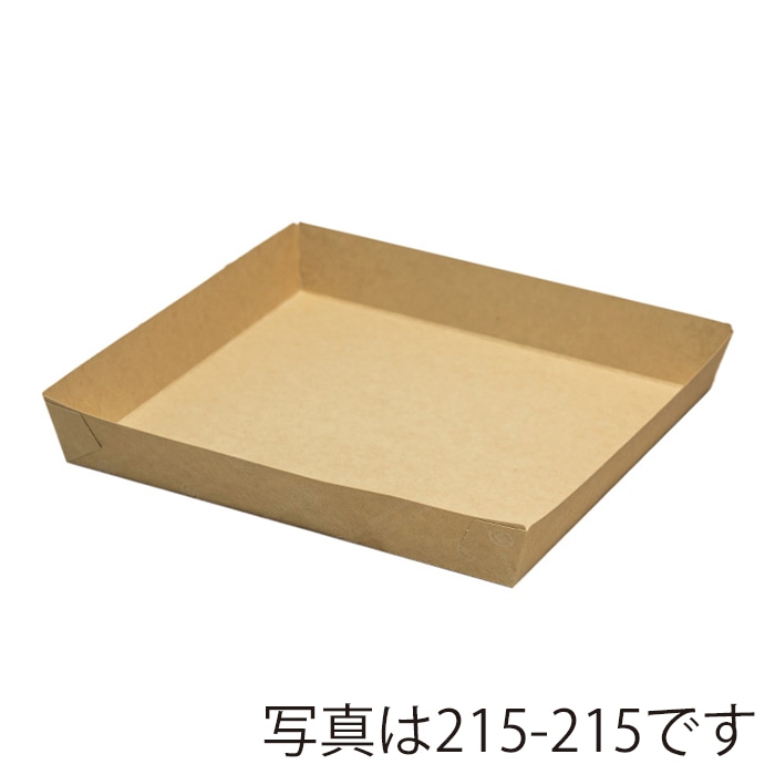 武蔵野産業 バンブー紙トレー 183-110  100枚/袋（ご注文単位8袋）【直送品】
