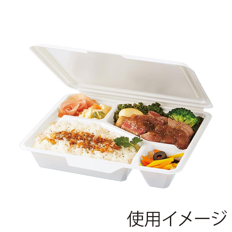 ケーピープラテック パルプモールド容器 KM-59 ナチュラル 25枚/袋(ご注文単位12袋)【直送品】