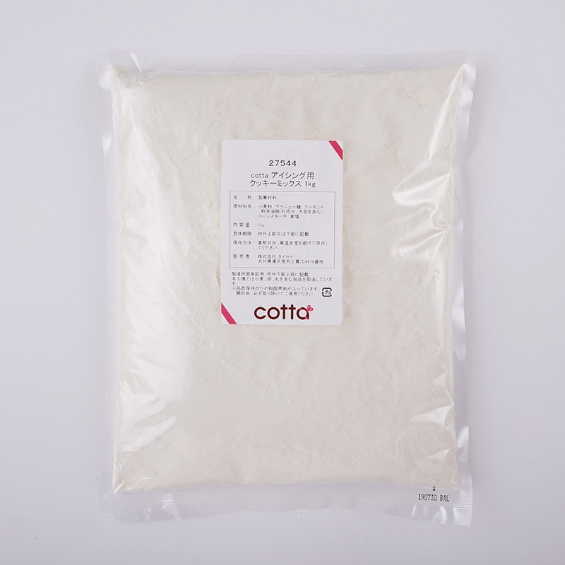 アイシング用クッキーミックス 1kg 27544 1袋※軽（ご注文単位1袋）【直送品】