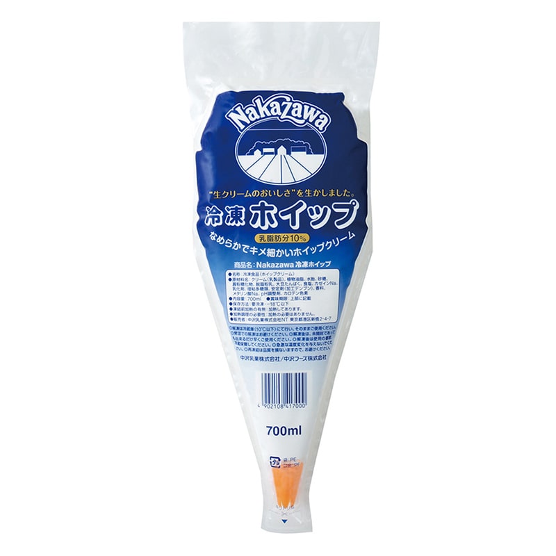 ＜冷凍＞中沢乳業　Nakazawa　冷凍ホイップ 700ml 26440 1本※軽（ご注文単位1本）【直送品】