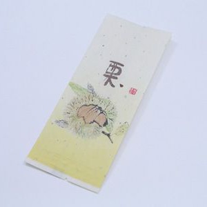 cotta 菓子袋 栗-1 52+38×130mm 1084 100枚/袋(ご注文単位1袋)【直送品】