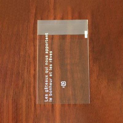 cotta 菓子袋　FH-MC 115×70 67215 100束/束（ご注文単位1束）【直送品】