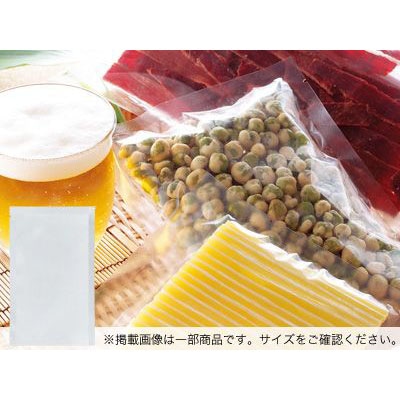 cotta 三方袋 X-53 150×230mm 1596 100枚/束(ご注文単位1束)【直送品】