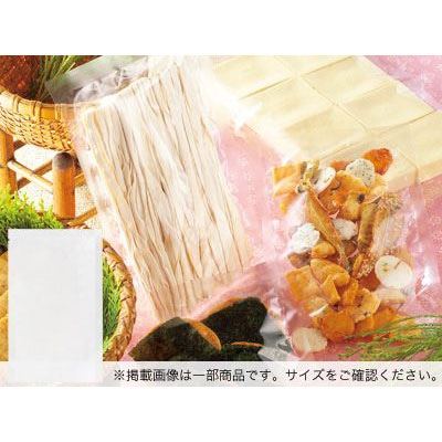 cotta 三方袋 OX-1217 58394 100枚/束(ご注文単位1束)【直送品】
