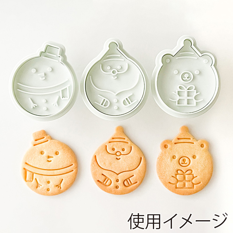 cotta クリスマス まんまるクッキー型 ゆきだるま／サンタ／くま 099241 1セット（ご注文単位1セット）【直送品】