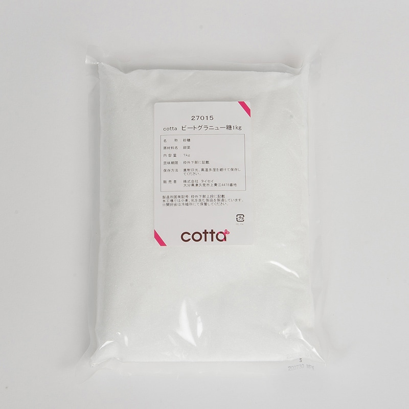ビートグラニュー糖 1kg 27015 1袋※軽(ご注文単位1袋)【直送品】