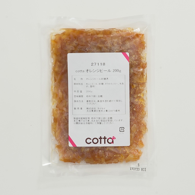 オレンジピール 200g 27118 1袋※軽(ご注文単位1袋)【直送品】