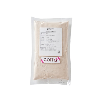 和三盆糖 250g 27170 1袋※軽(ご注文単位1袋)【直送品】
