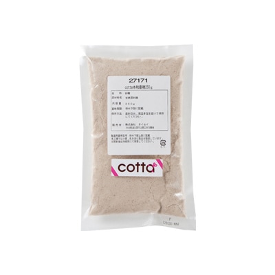 本和香糖 250g 27171 1袋※軽(ご注文単位1袋)【直送品】